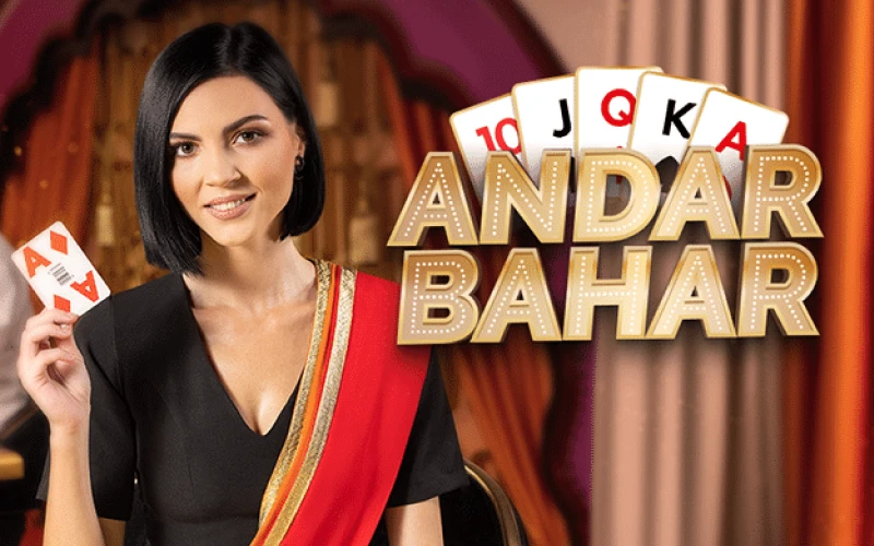 1xBet Andar Bahar oyununa katıl, doğru tarafı seçerek kazan.